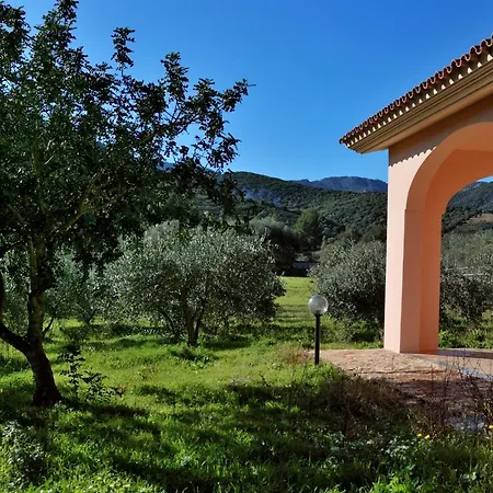 Schifoni House Maison d'hôtes *